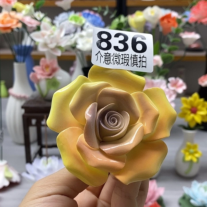 陶瓷陶瓷材料加工