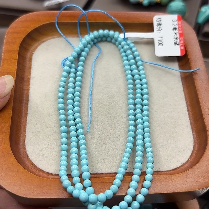 未镶嵌绿松石手串