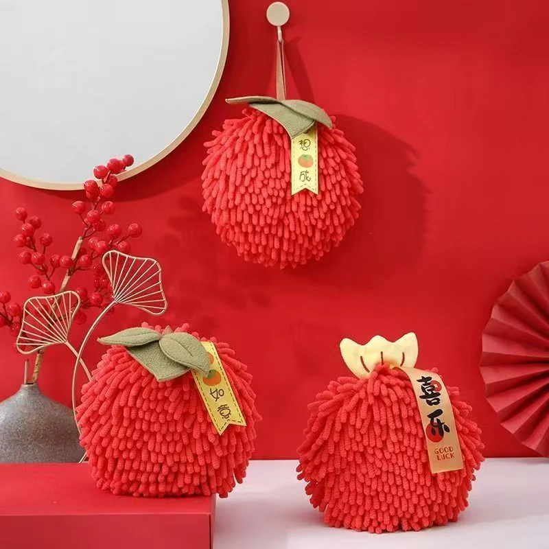 擦手球挂式手巾吸水擦手红色喜庆加厚卫生间厨房雪尼尔毛巾