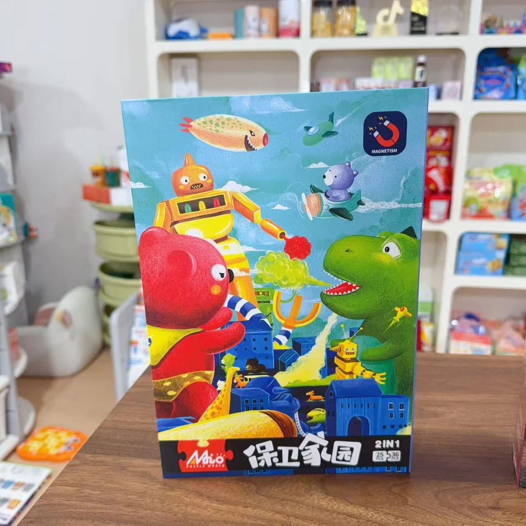 超大号磁力大拼图高品质顽皮MIO出口男孩女孩好玩益智动脑科学