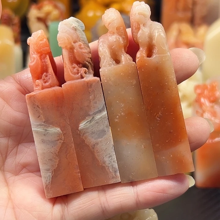 印石寿山石寿山石篆刻章