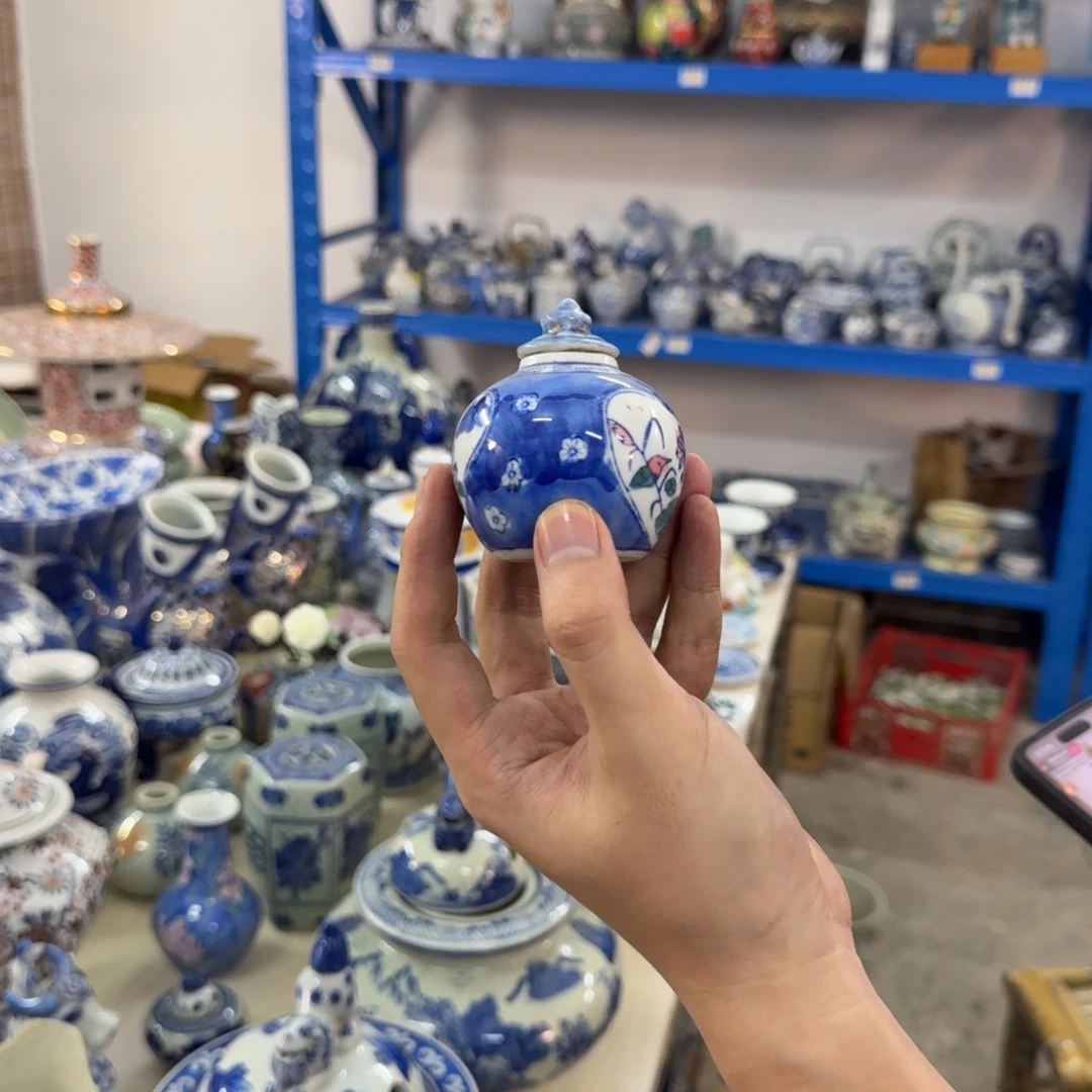 默认微瑕，介意勿拍