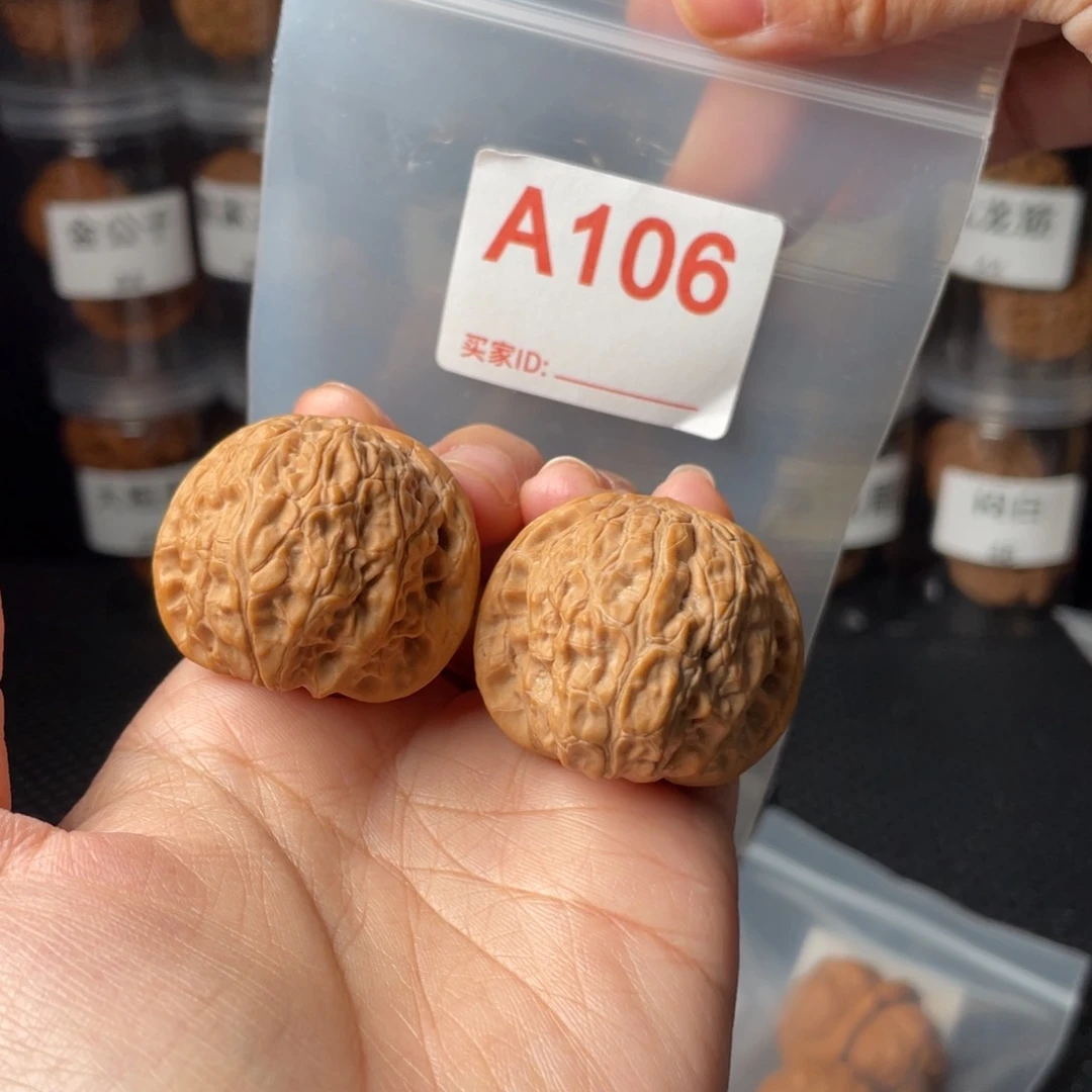 文玩核桃把件36乾隆磨