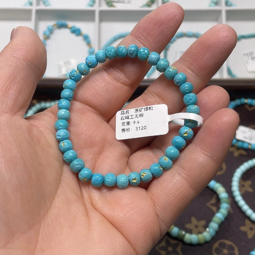 绿松石未镶嵌珠宝奇石012