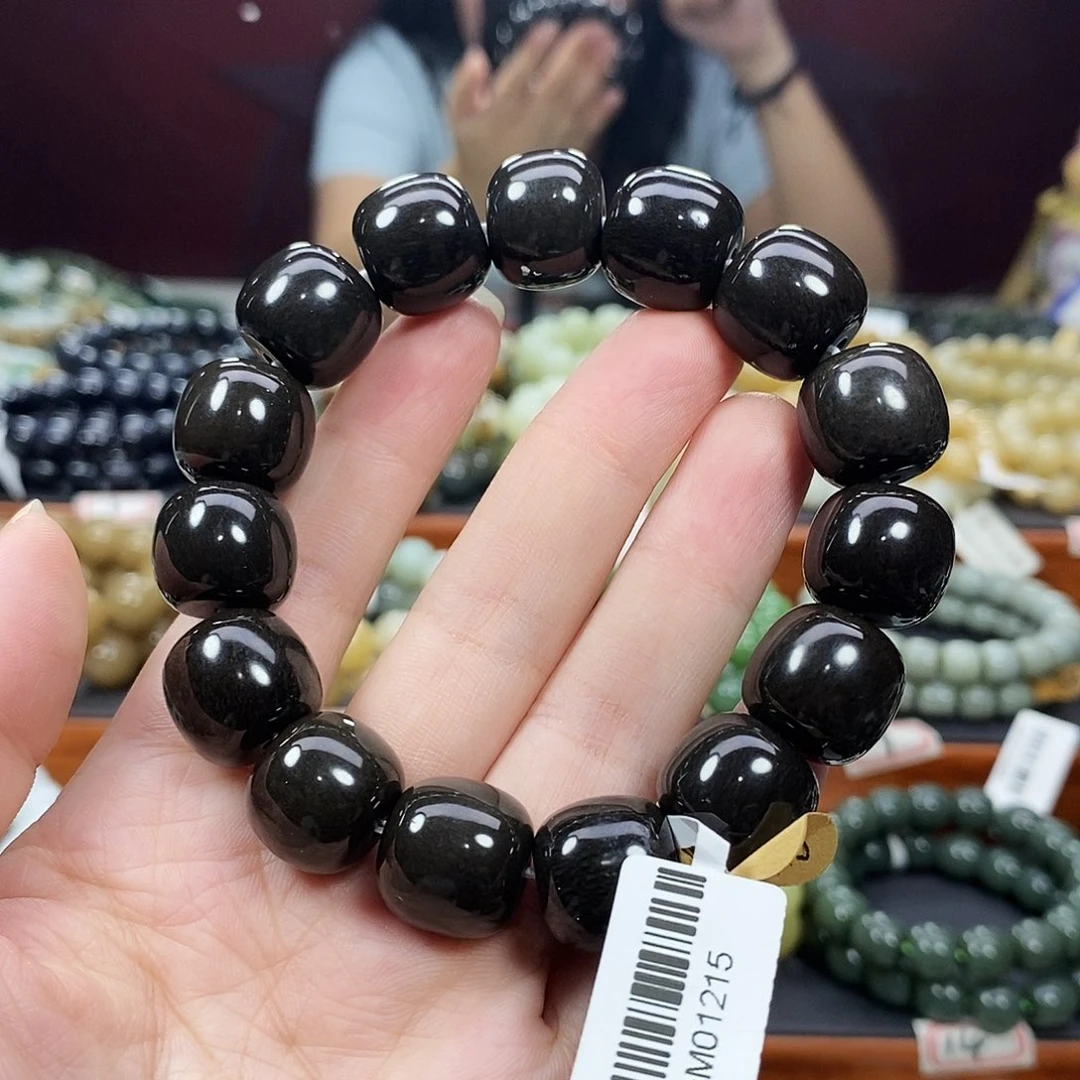 手链未镶嵌和田玉