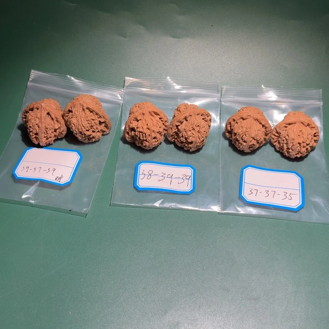 文玩核桃吊坠56号南疆