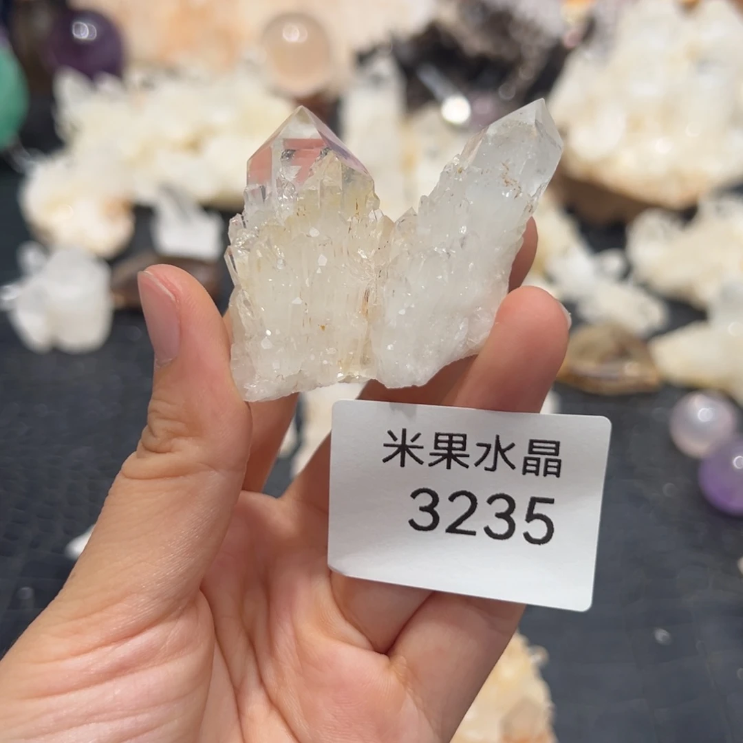 水晶珠宝半成品未镶嵌?***眼