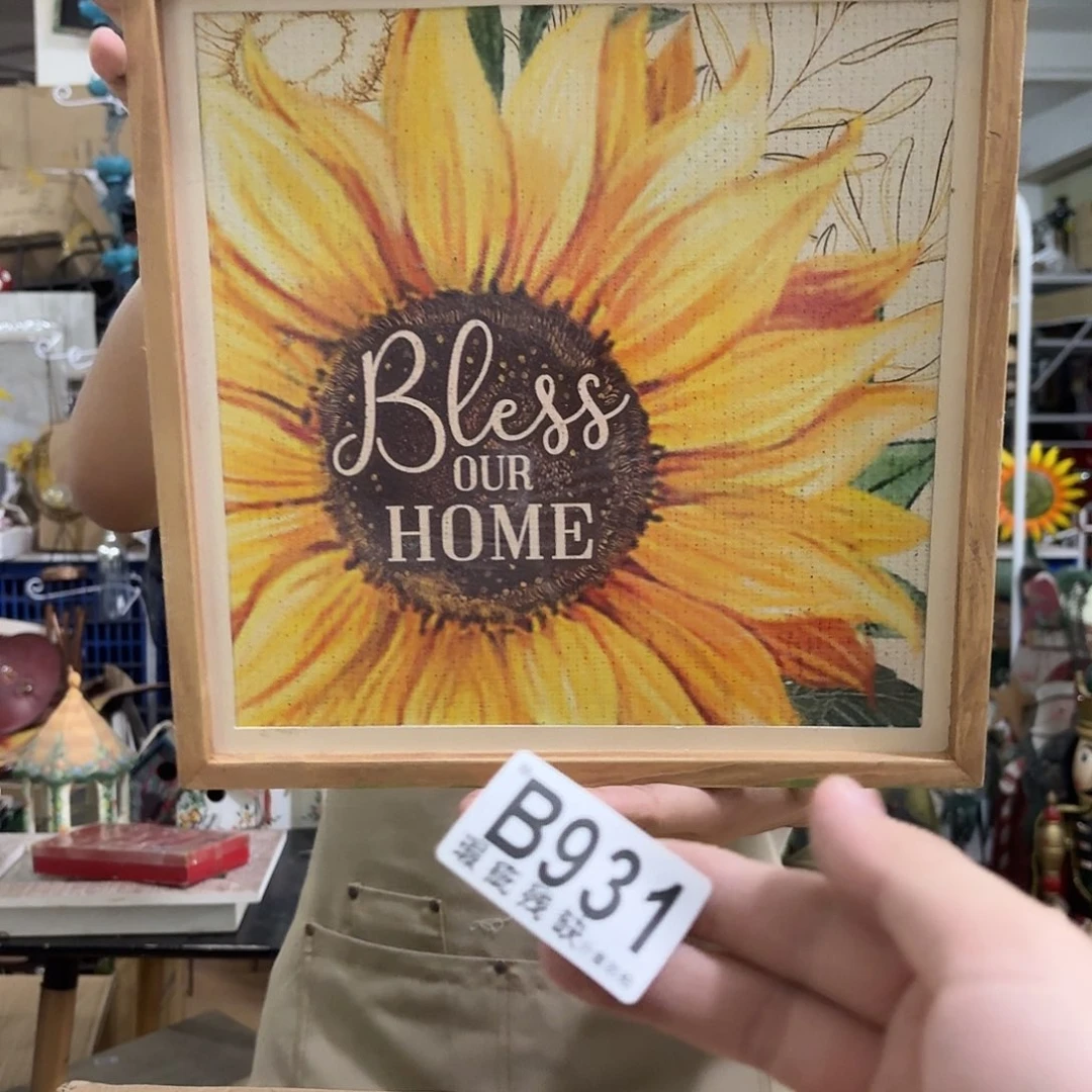 核桃木/黑胡桃（胡桃木）