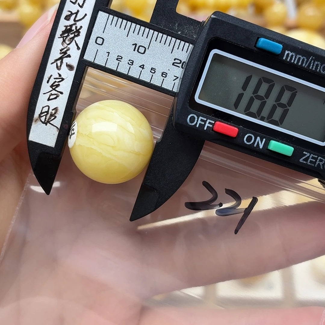 半***念蜜蜡未镶嵌裸石蜜蜡