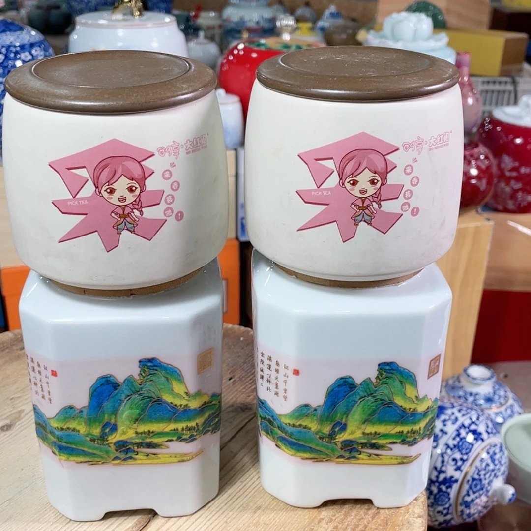 【闪购商品】罐陶瓷茶叶罐密封罐