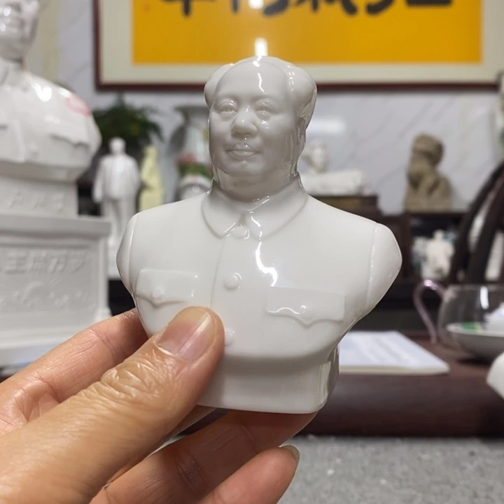 瓷片摆件摆件摆件