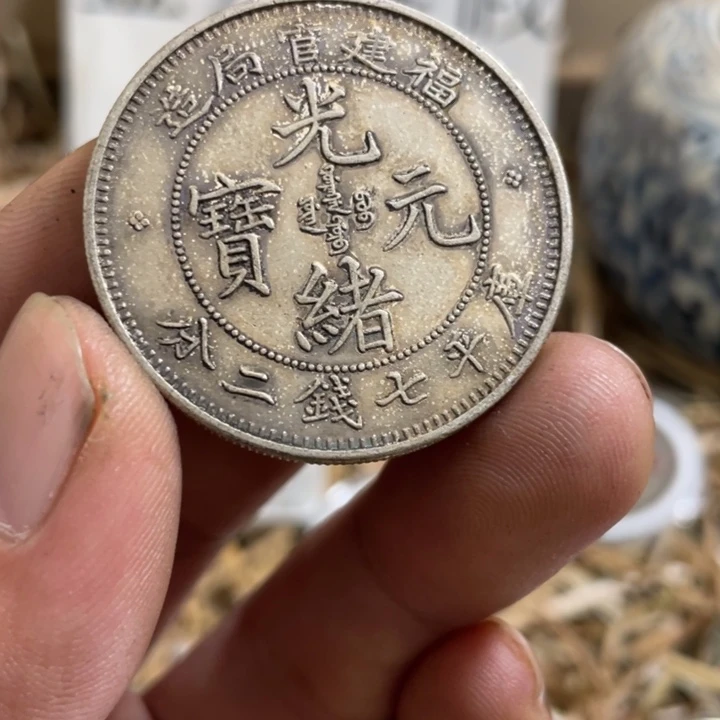 复古 可吹响可吸反龙洋工艺品家居摆件饰品摆