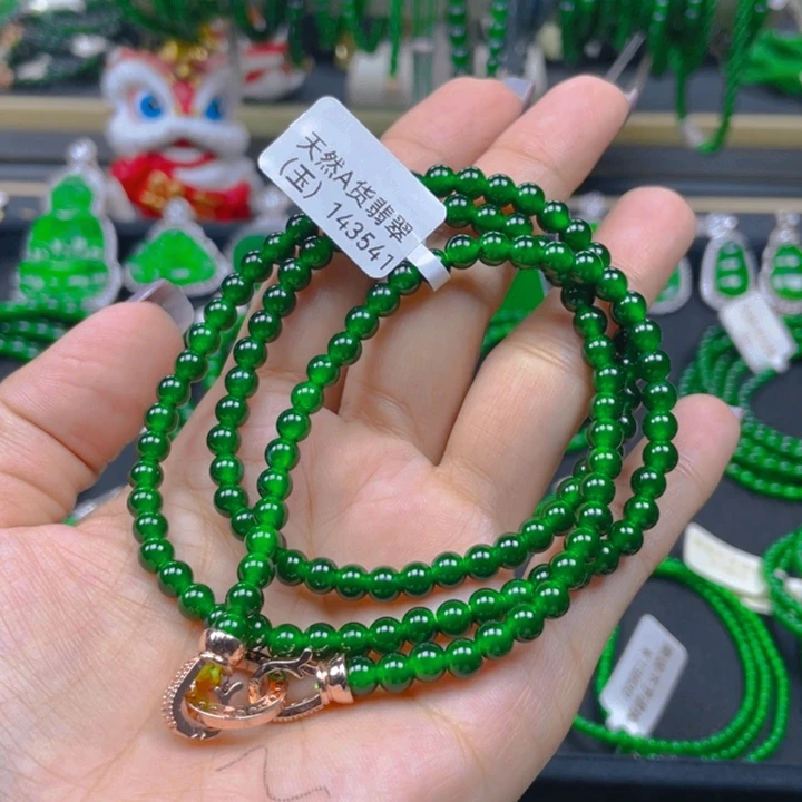 翡翠未镶嵌颈饰辣阳绿5