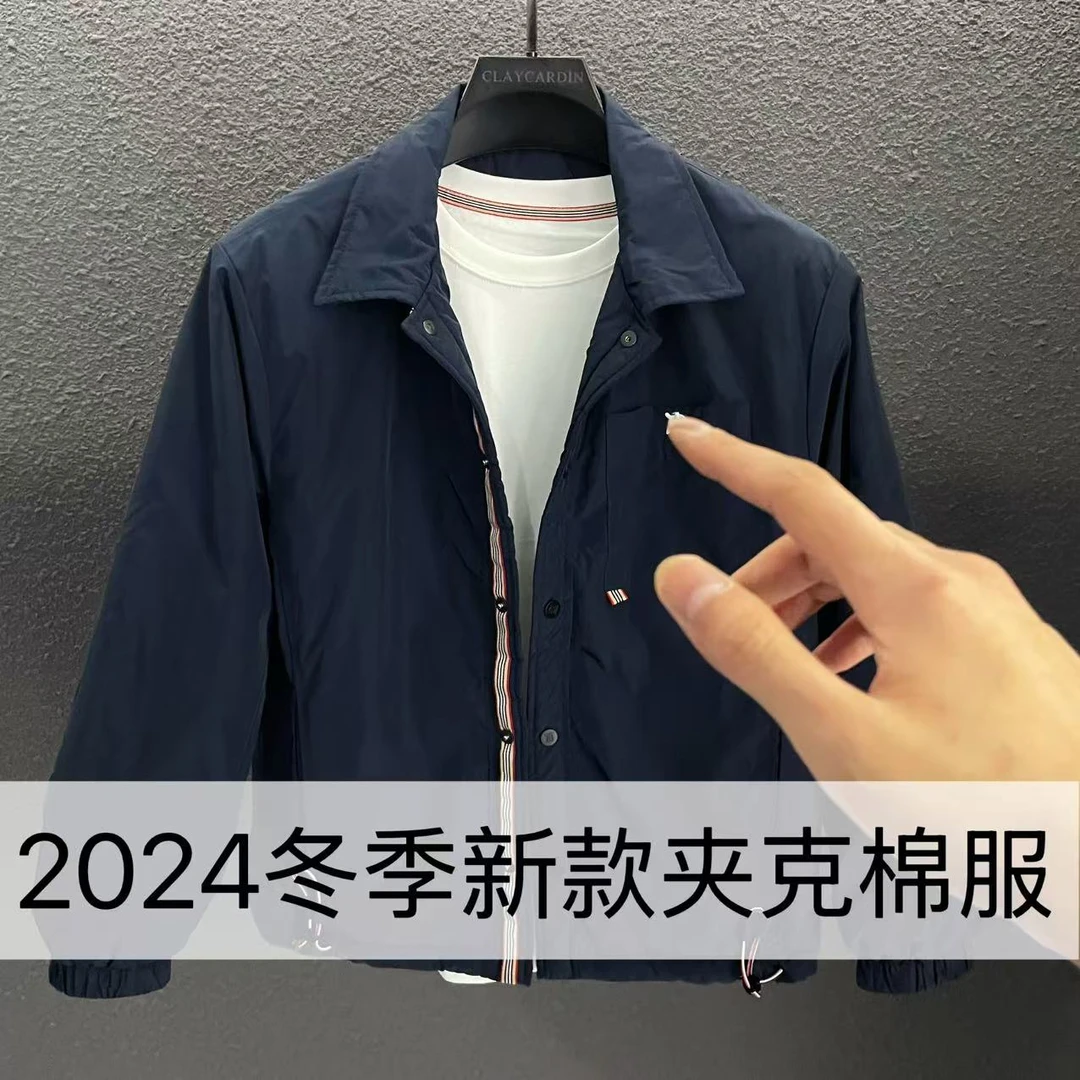 【AM】 B-冬季新款男士休闲百搭上衣修身圆领打底夹克棉服 1-20A