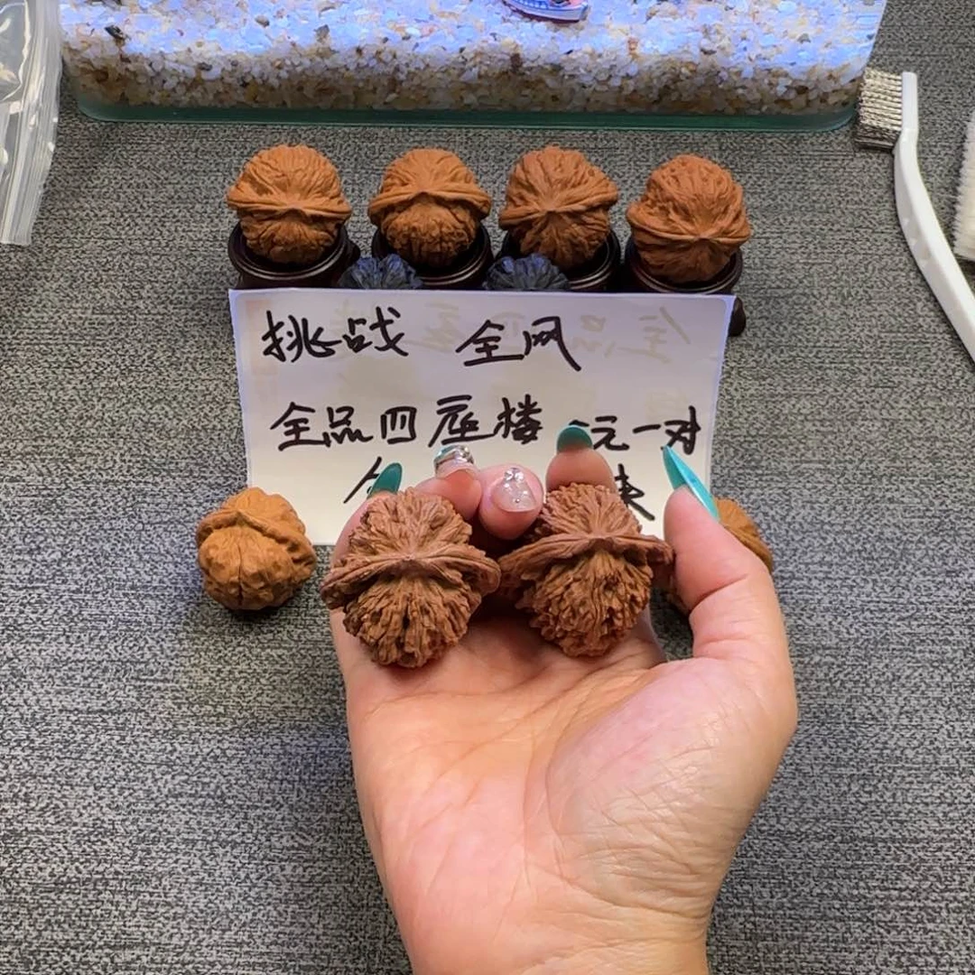 老***长文玩核桃吊坠核桃