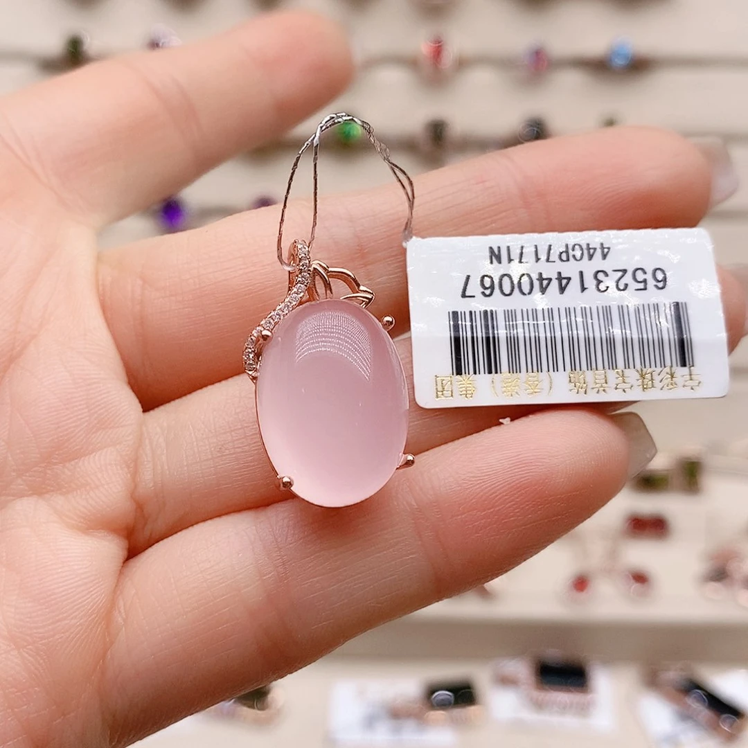 银S925镶嵌颈饰水晶吊坠