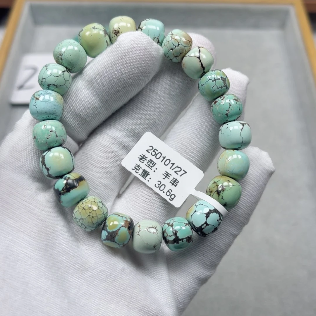 绿松石挂件未镶嵌