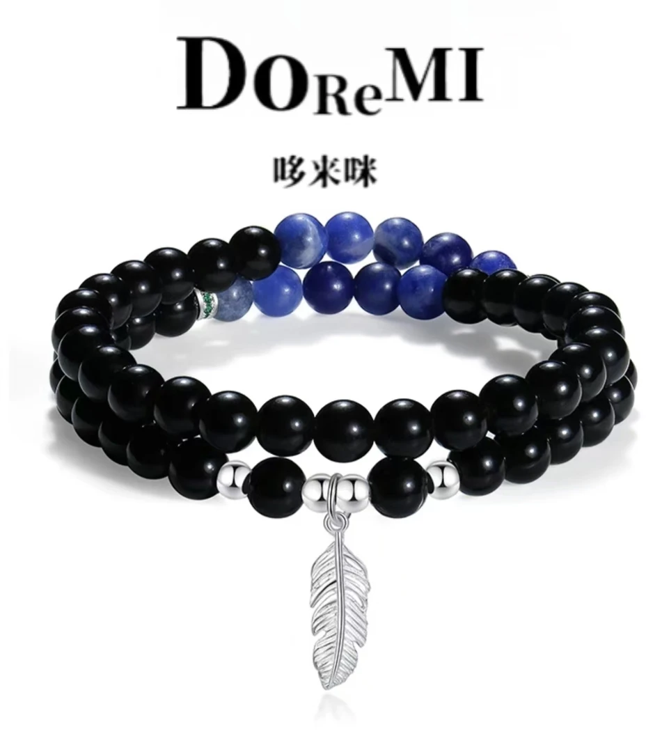 925银手链 星羽黑曜珠手串复古小众百搭新款手链七夕送男朋友礼物