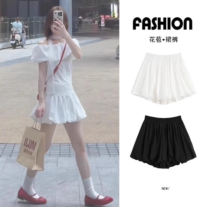 白色花苞短裤裙女夏季2025新款高腰a字泡泡蓬蓬半身小个子蛋糕裙