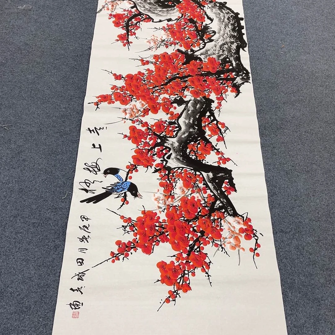 国画一笔墨书画专用链接
