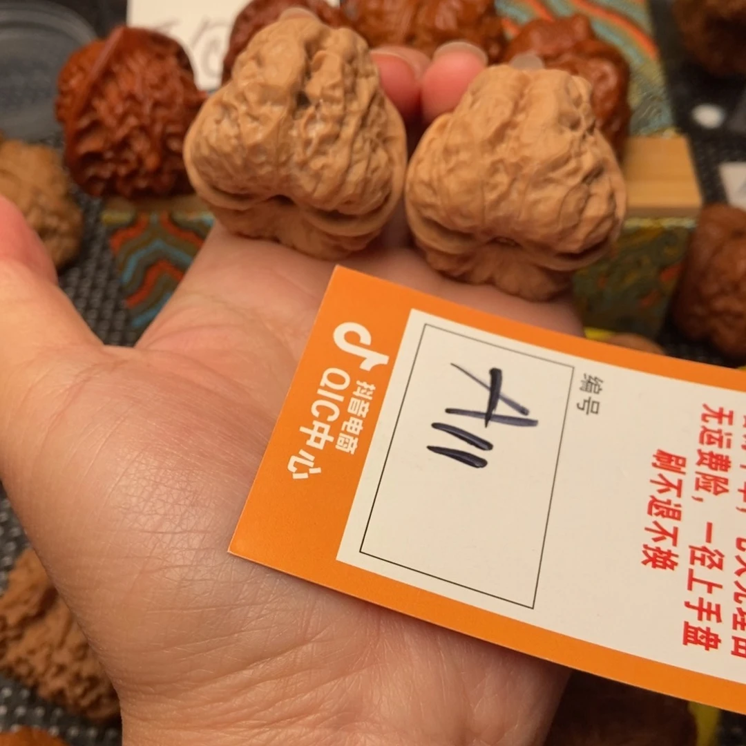 吊坠文玩核桃蛤蟆蛤蟆