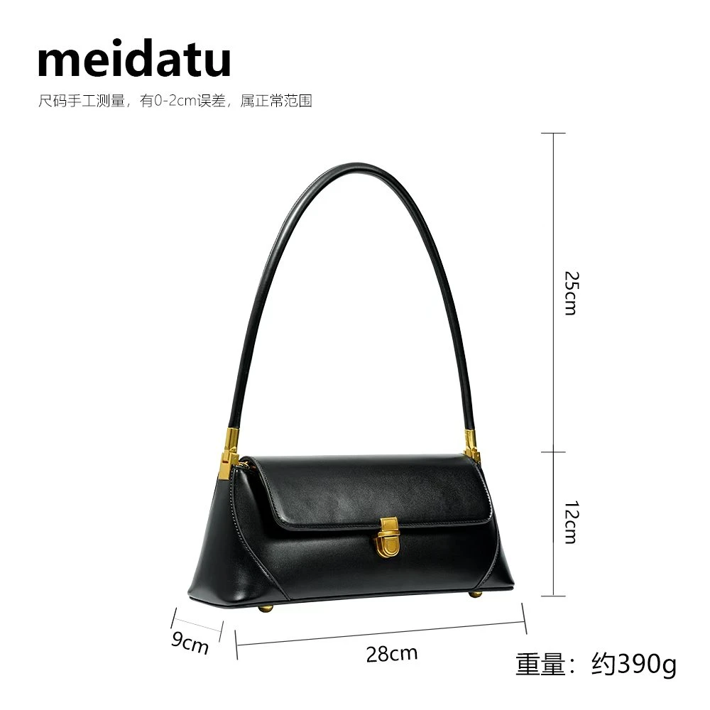 高级感小众质感腋下包B065-3