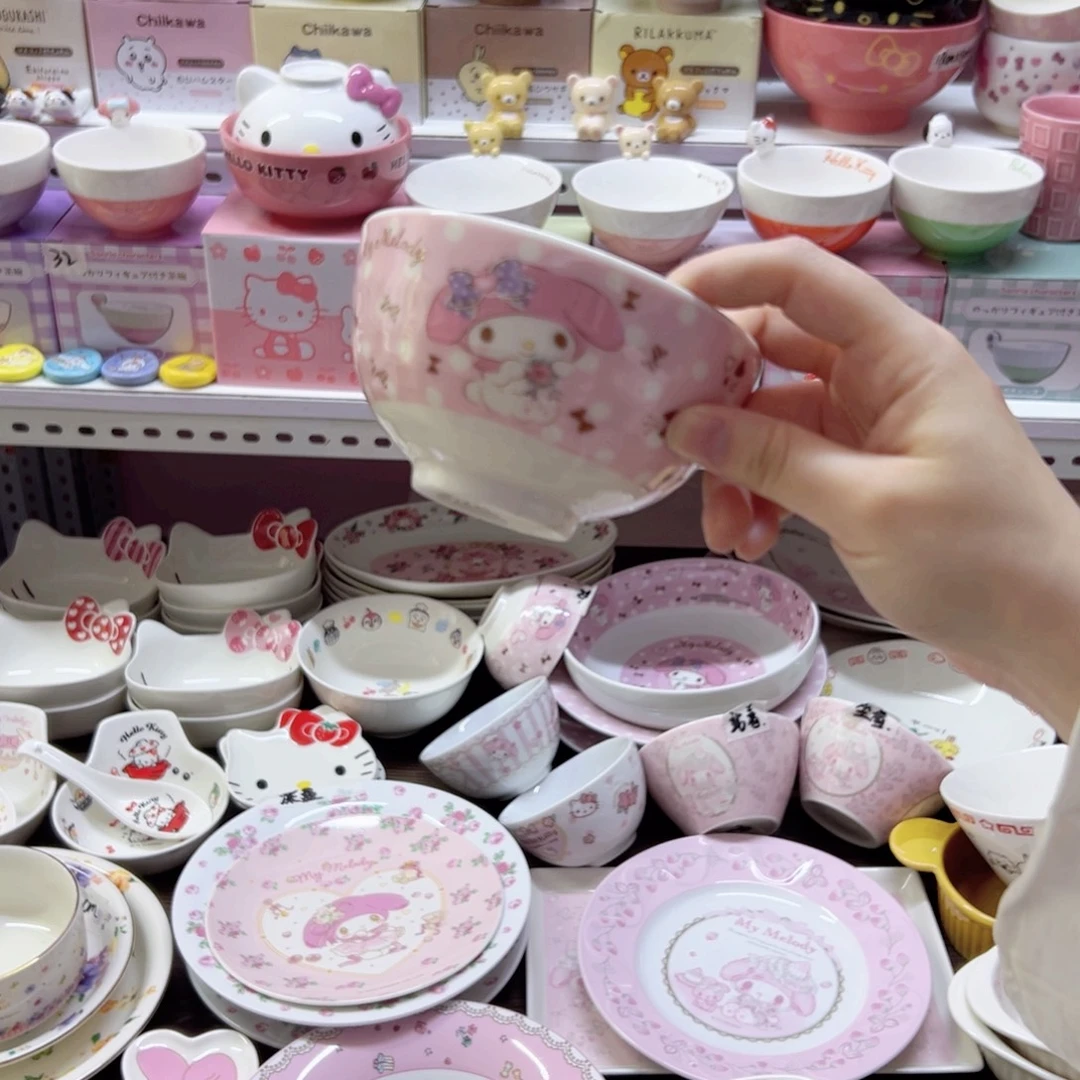 陶瓷制品偏远地区不包邮 微瑕