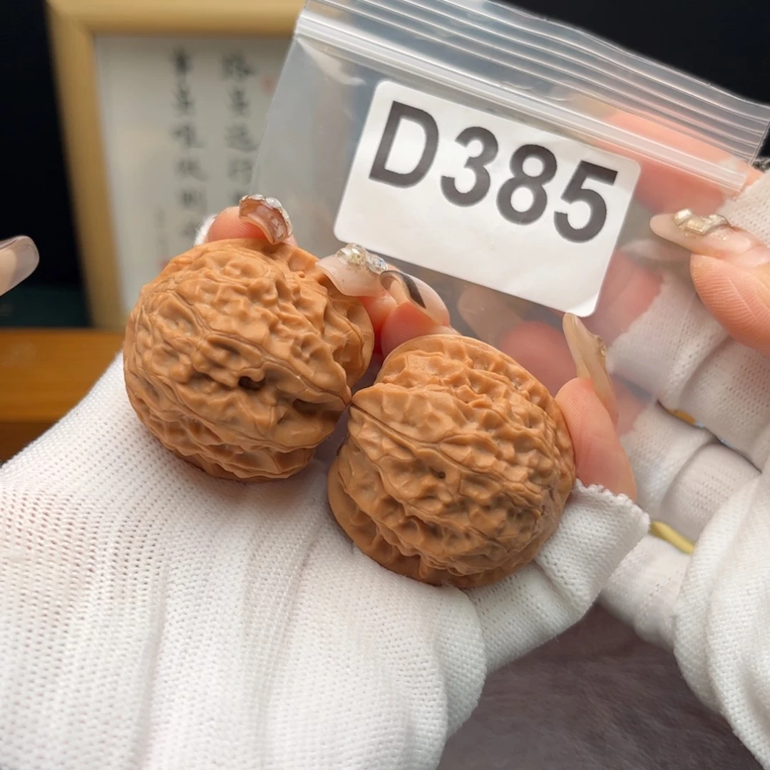 文玩核桃把件41黄松峪d385