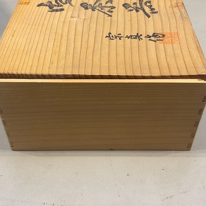 放***颠好好好好好好好好好