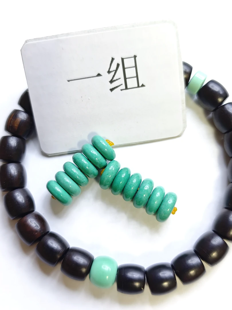 精工高瓷飞碟绿色8×3