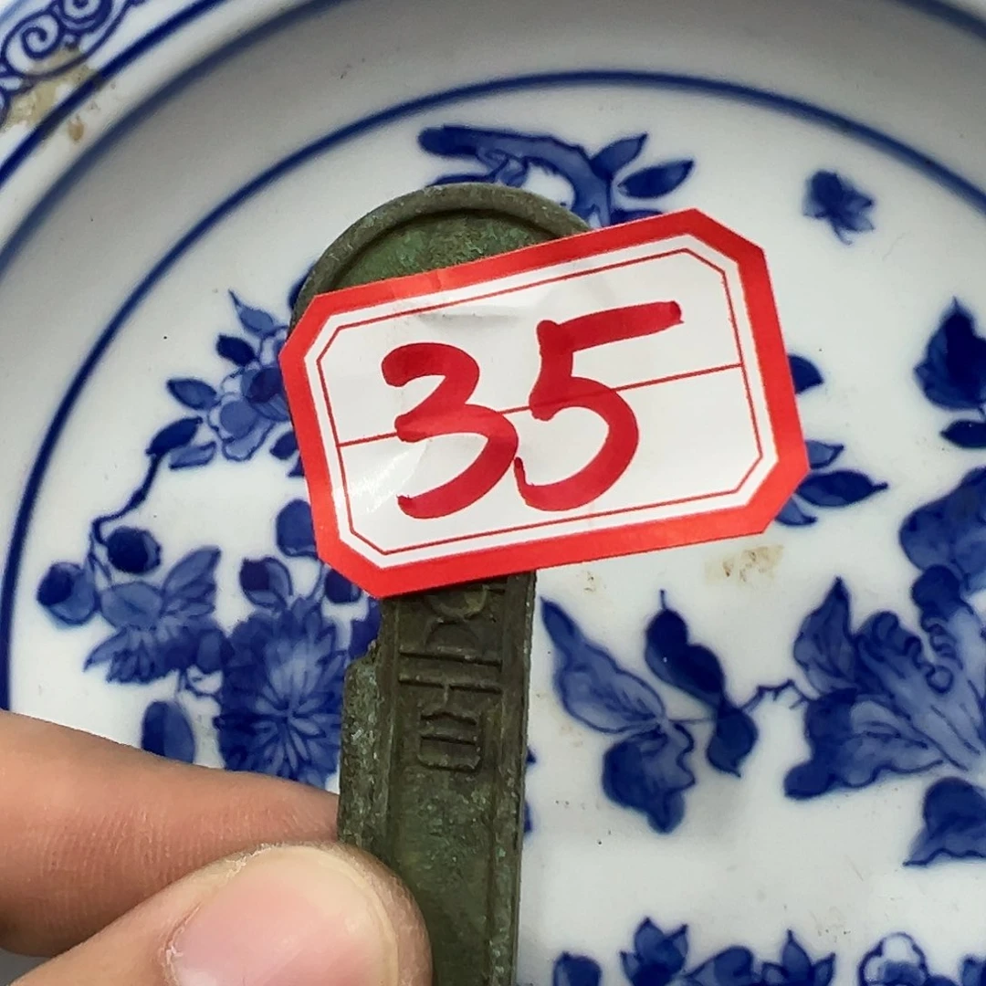 瓷片瓷摆件瓷摆件瓷摆件瓷摆件