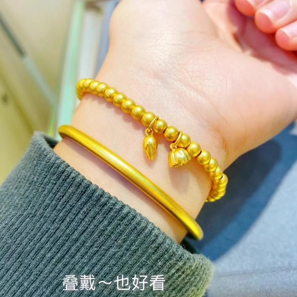 【永不掉色】古法越南沙金传承手镯磨砂哑光手镯女黄金色闭口手环