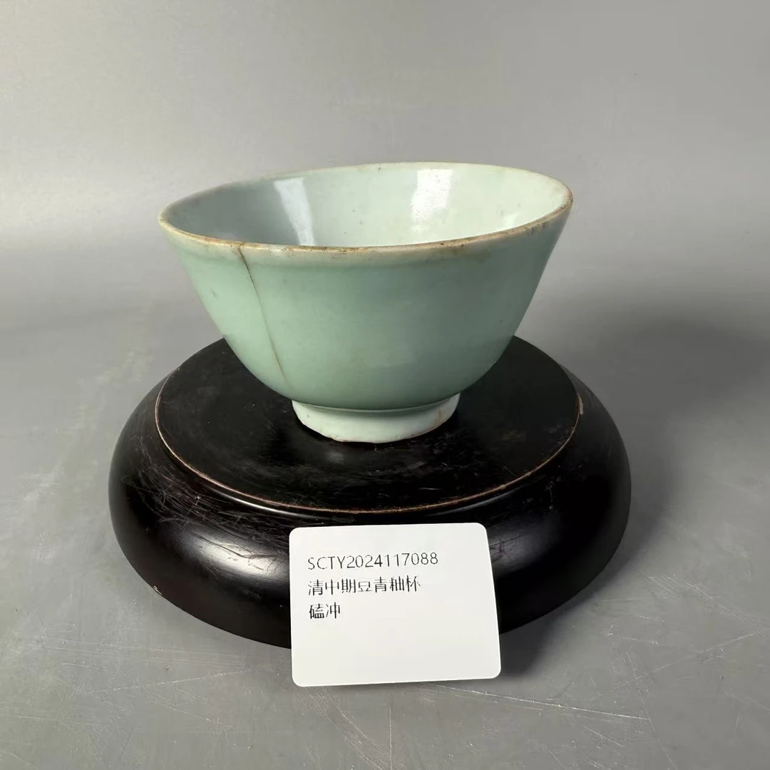 SCTY2024117088清中期豆青釉杯/华夏文物商店