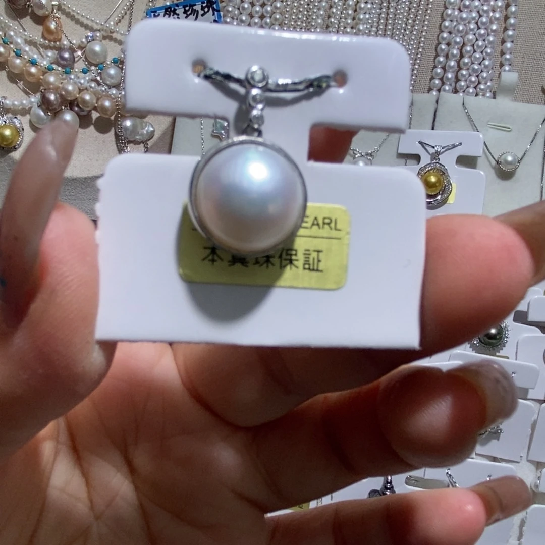 银S925镶嵌淡水珍珠耳饰极光炫彩马背吊坠