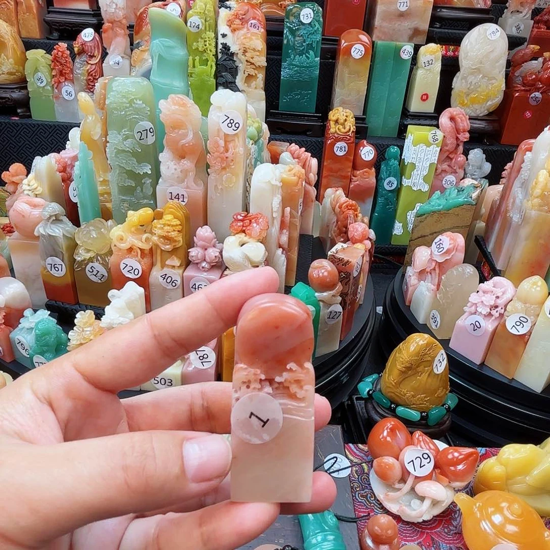 寿山石印石寿山⛰️⛰️⛰️