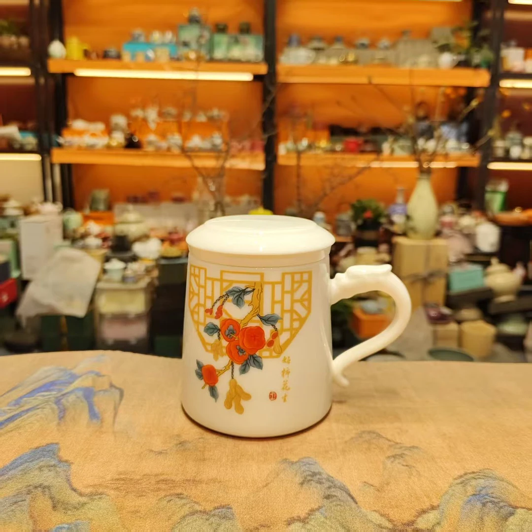 友名 羊脂玉瓷好柿花生三件套办公杯茶水分离杯茶杯无礼盒-5361