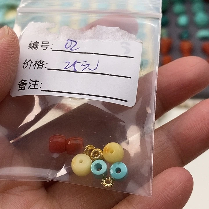 南红玛瑙未镶嵌珠宝半成品