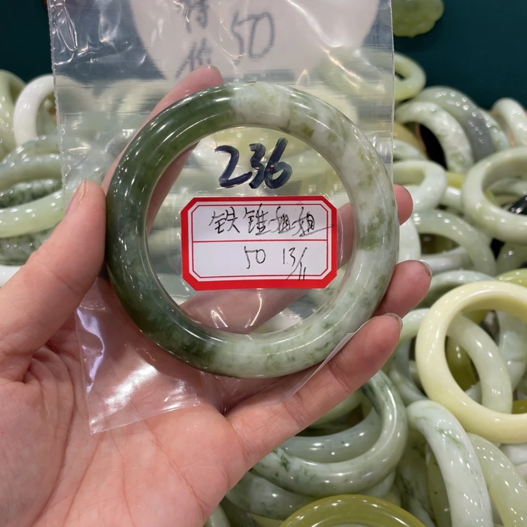 铁***姐蛇纹石玉未镶嵌手镯