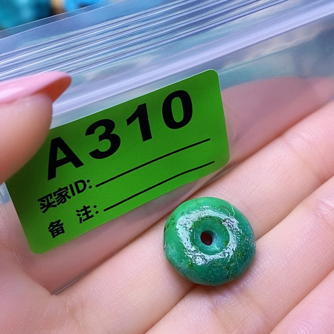 空竹粉丝专享十堰特色散珠