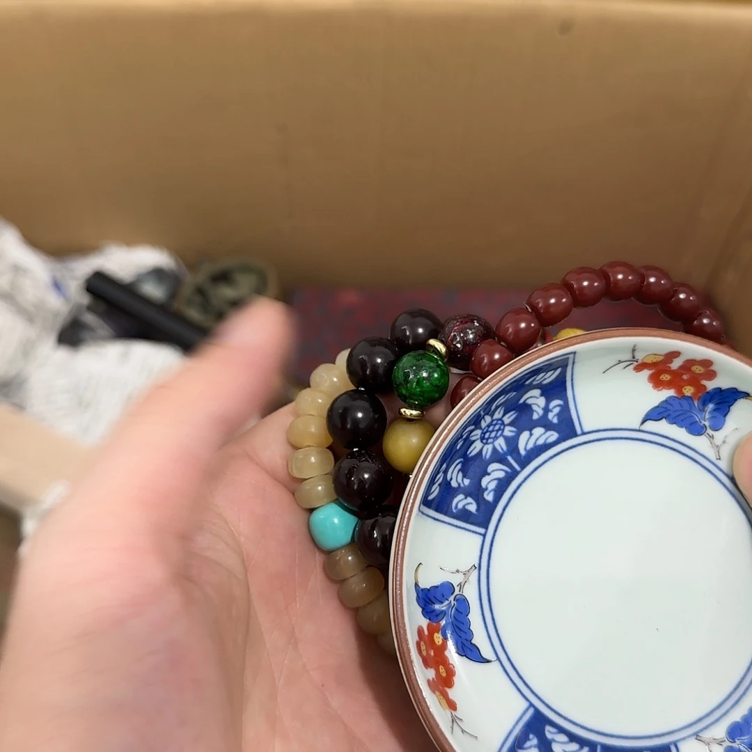 闪购商品，多样性发一