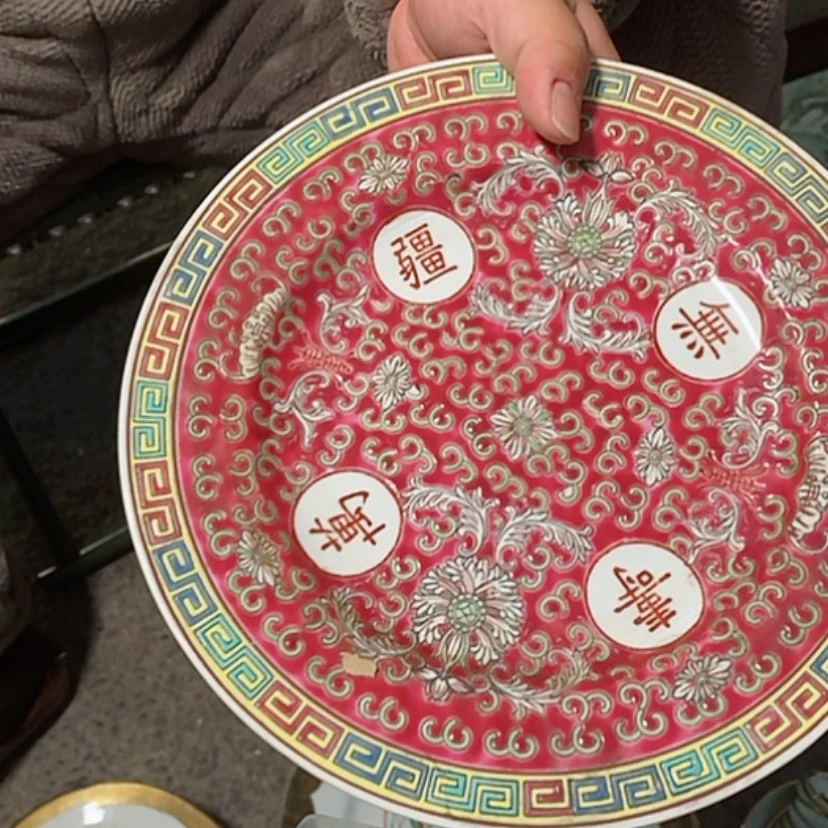 【闪购商品】瓷片可*也景德镇现代工艺品