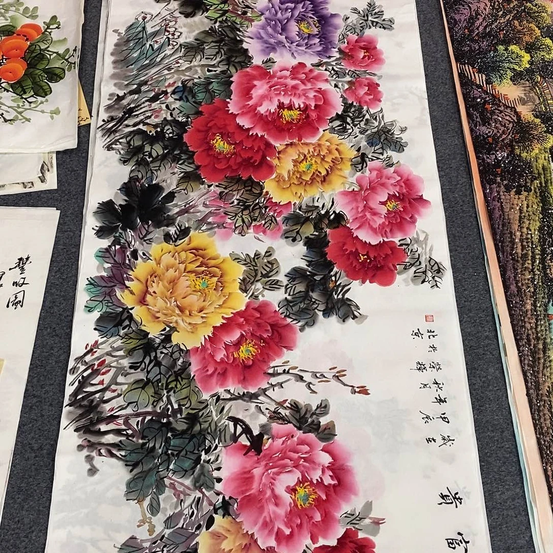 国画画画真的画画