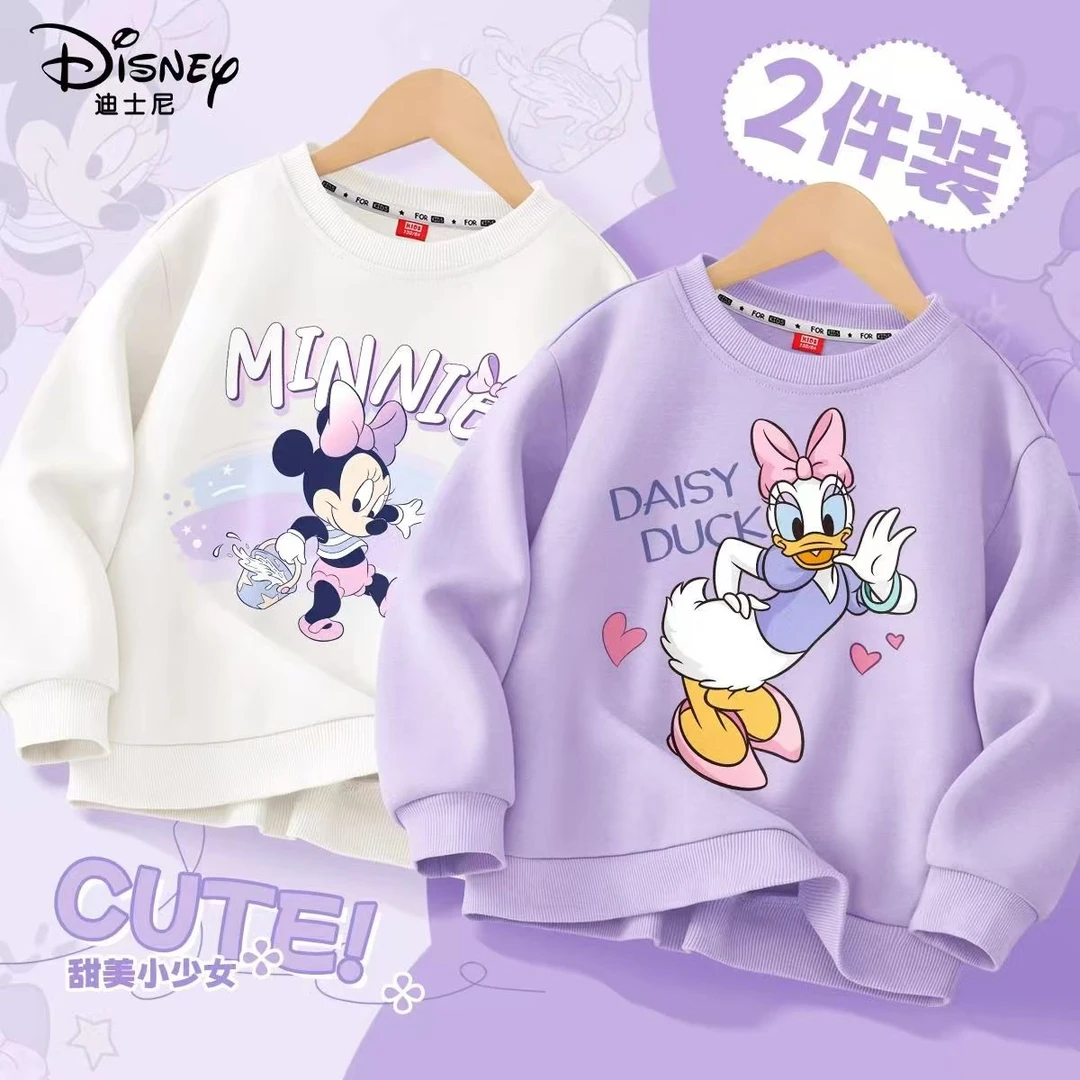 迪士尼春秋女童洋气宽松卫衣儿童可爱休闲上衣中大童校园百搭衣服