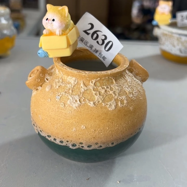 ……活动价满30元包邮