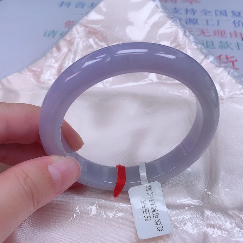 【闪购商品】未镶嵌手镯翡翠S****e58 59