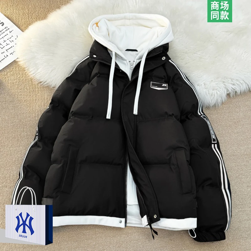 【奥莱专场】假两件棉服男女情侣高领棉服港风棉衣撞色连帽潮流保暖