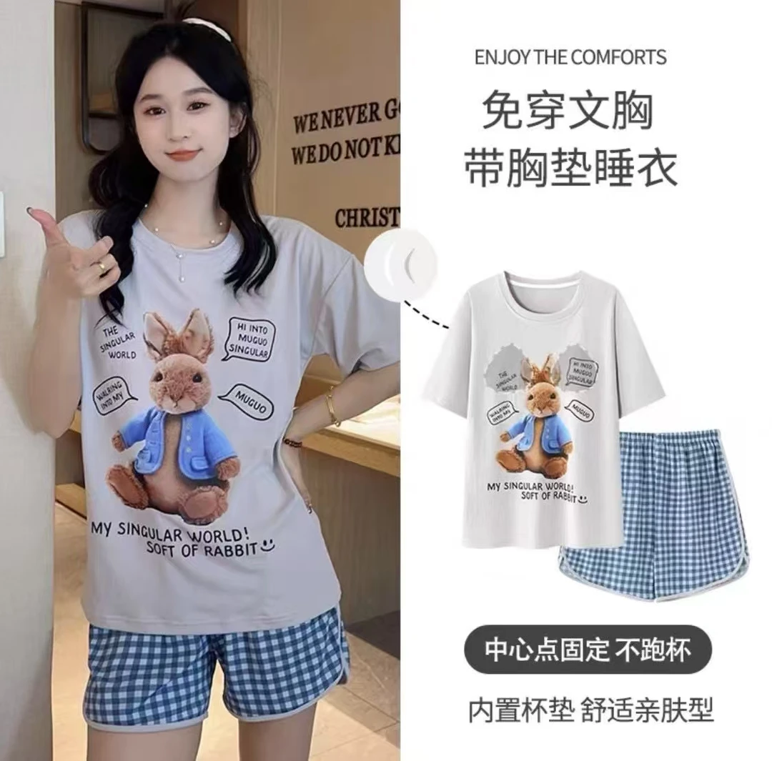 叙旧姑嫂 云朵棉带胸垫睡衣家居服套装2356