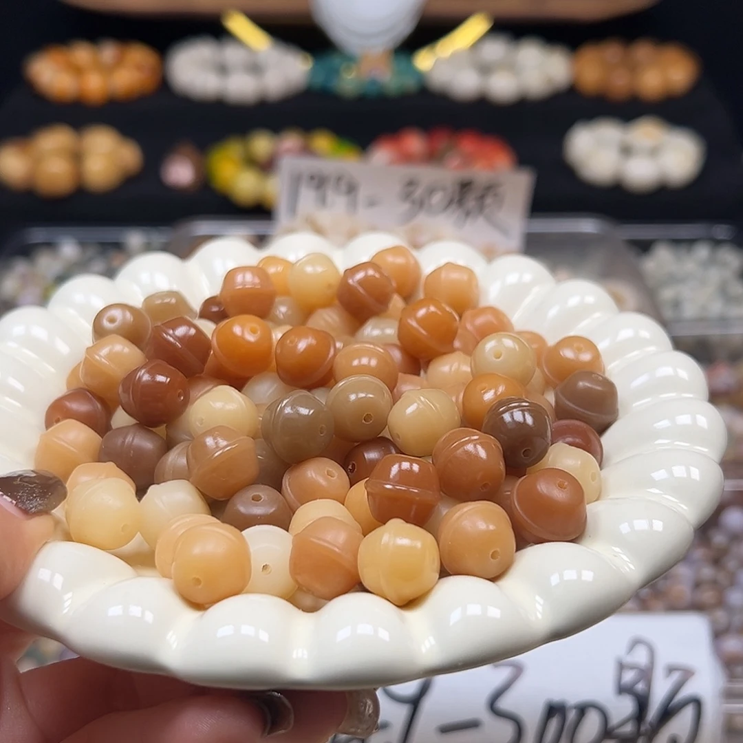 手串菩提根/象牙果卡13落地黄蜜罐20颗