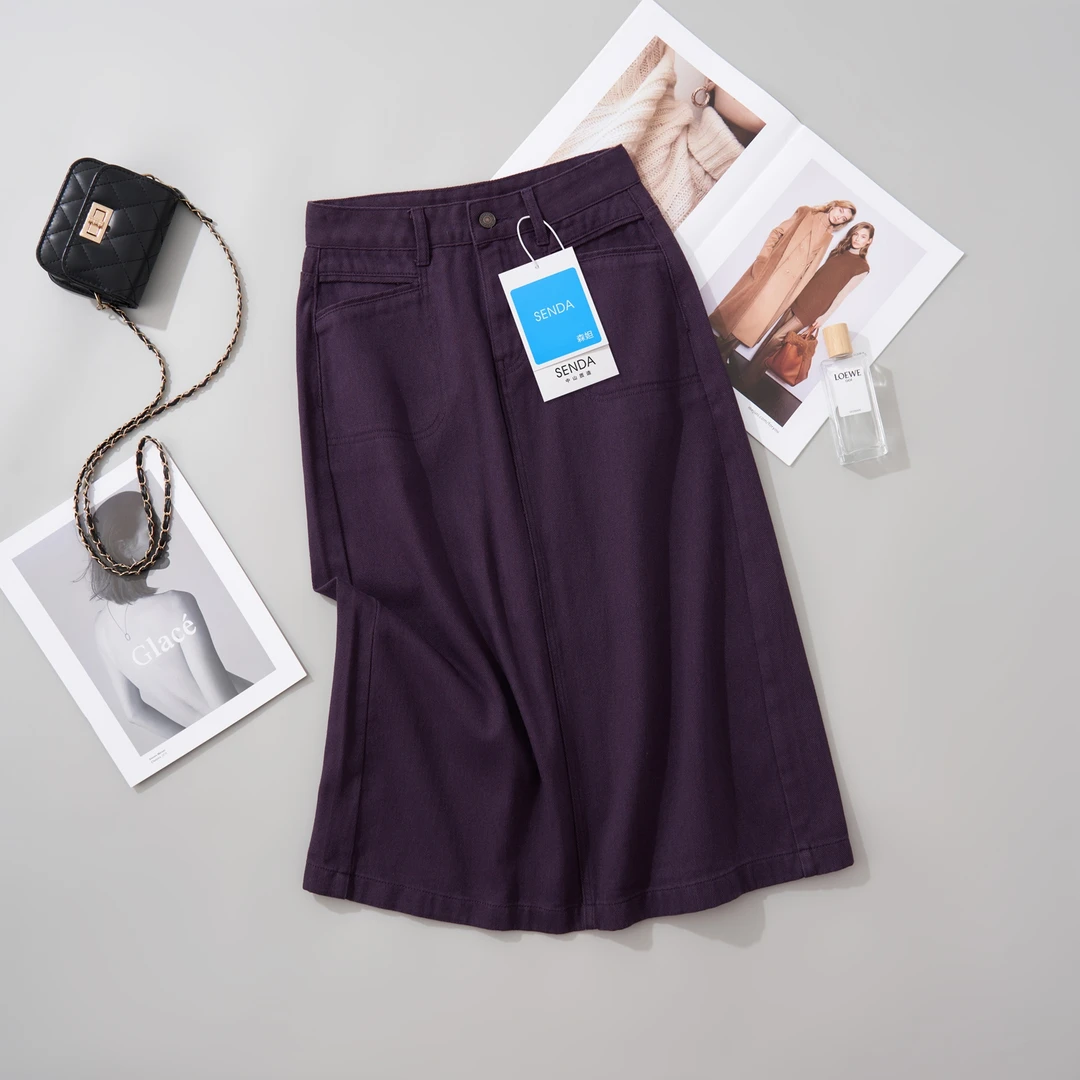 中高腰牛仔葡萄紫中裙冬季新款A字版开叉显瘦百搭包臀裙子