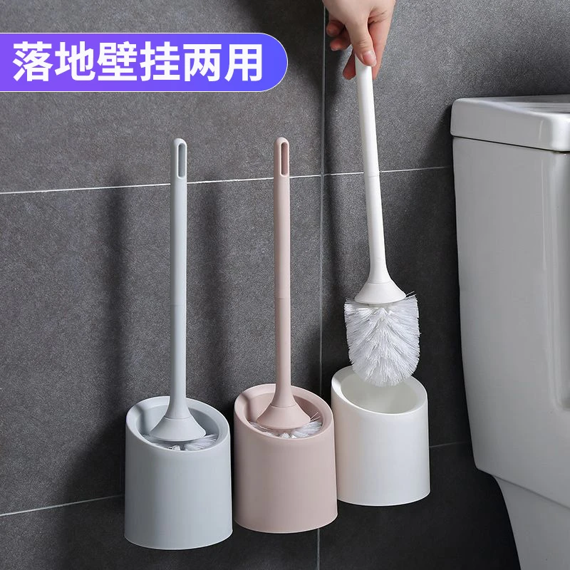 西邮哥【新疆包邮】清洁马桶刷家用卫生间洗厕所刷带底座长柄清洁刷